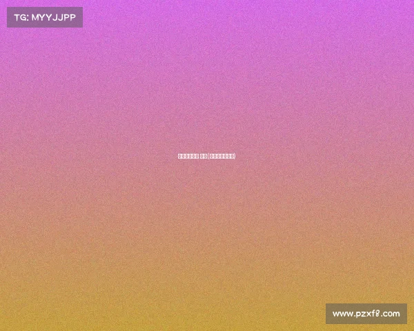 电子竞技产业 芜湖(芜湖的电竞高手)