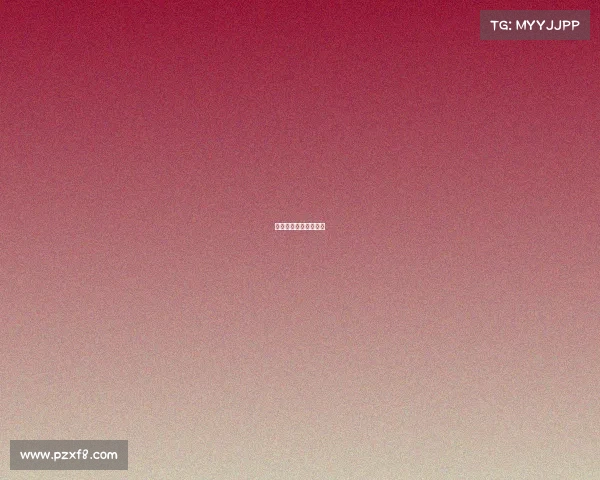 电竞垃圾话是什么意思